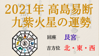 日産 べリーサ ロードスター ミシュラン ノート デミオ ロードスター ロードスター ノート エアウェイブ 車用品 Pf05 Enkei 9 はお買い物マラソン開催 さらに最大1000円クーポン発行 エンケイ Performanceline 17インチ 17 X 7 0j 45 4穴 100 ミシュラン